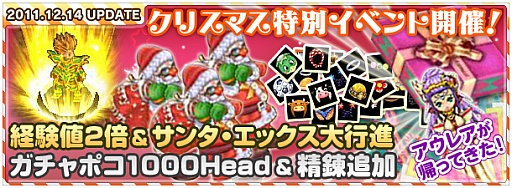 ���������꡼ No.001�Υ���ͥ������ / ��XenepicOnline�ס����󥿡����å���ã���ݤ��ƥ�����㹩�������