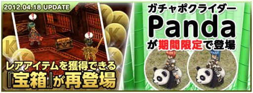 ���������꡼ No.002�Υ���ͥ������ / ��XenepicOnline�ץ쥢�����ƥ������Ǥ������Ȣ�פ����󥸥����˺��о�