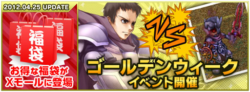 ���������꡼ No.002�Υ���ͥ������ / ��XenepicOnline Revo�ס����٥�ȡֵ���ʥ��Ȥ��ݤ����פ�������������