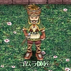 ���������꡼ No.003�Υ���ͥ������ / ��XenepicOnline Revo�ס����٥�ȡֵ���ʥ��Ȥ��ݤ����פ�������������