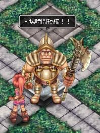 画像ギャラリー No.009のサムネイル画像 / 「XenepicOnline Revo」,精錬にチャレンジしやすくなるキャンペーンが開催