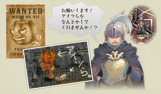 画像ギャラリー No.001のサムネイル画像 / 「Xenepic」,7周年記念イベント第3弾開催。ガチャポヨEXPの販売も