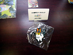 ꡼ No.011 | åȥۡʡQonline Fiesta 2013פΥ٥ƤݡȡXenepicOnline Revoפκ̲ǤϸոФ