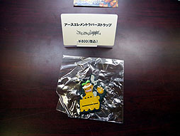 ꡼ No.012 | åȥۡʡQonline Fiesta 2013פΥ٥ƤݡȡXenepicOnline Revoפκ̲ǤϸոФ