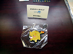 ꡼ No.013 | åȥۡʡQonline Fiesta 2013פΥ٥ƤݡȡXenepicOnline Revoפκ̲ǤϸոФ