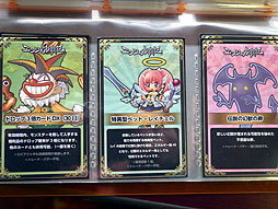 ꡼ No.016 | åȥۡʡQonline Fiesta 2013פΥ٥ƤݡȡXenepicOnline Revoפκ̲ǤϸոФ