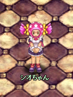 画像ギャラリー No.001のサムネイル画像 / 「XenepicOnline」冒険者支援イベント「シオちゃんからの暑中見舞い」開催