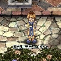 画像ギャラリー No.004のサムネイル画像 / 「XenepicOnline Revo」,連続イベント「図書館に潜む怪物」の第4章が開催