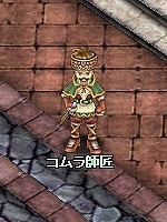 ꡼ No.001 | XenepicOnlineסѿȥݡ󤬼륤٥Ȥ»ܡ