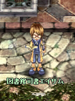 画像ギャラリー No.002のサムネイル画像 / 「XenepicOnline」イベント「図書館に潜む怪物」の最終章が本日より開催