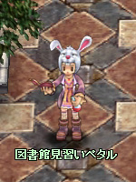 画像ギャラリー No.003のサムネイル画像 / 「XenepicOnline」イベント「図書館に潜む怪物」の最終章が本日より開催