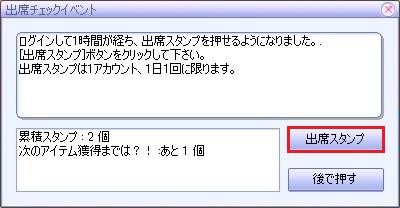 #004Υͥ/ַ onlineסޥåסָĿ;Źϰɲáץ꡼