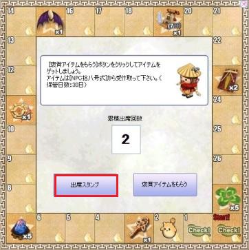 #005Υͥ/ַ onlineסޥåסָĿ;Źϰɲáץ꡼