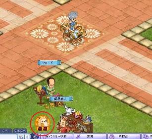 #007Υͥ/ַ onlineסޥåסָĿ;Źϰɲáץ꡼