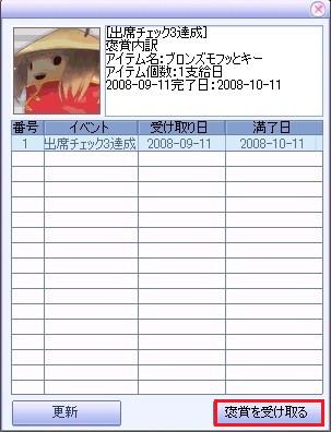 #008Υͥ/ַ onlineסޥåסָĿ;Źϰɲáץ꡼