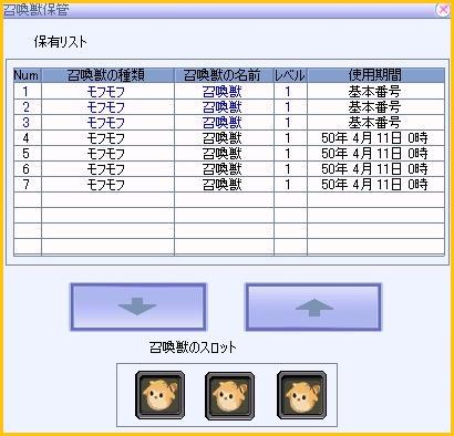 #010Υͥ/ַ onlineסޥåסָĿ;Źϰɲáץ꡼