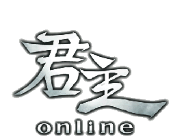 画像ギャラリー No.001のサムネイル画像 / 「君主online」ネクソンジャパンのポータルでサービス提供開始