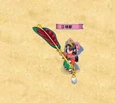 ������#002�Υ���ͥ���/�ַ���ץ�եä�����˾����áֲ�ɱ���о졣���椬�����?!