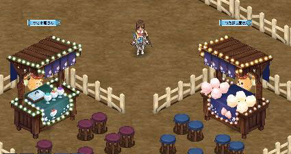 ꡼ No.003Υͥ / ַ online סեäοƥϵưʪ֥Хۥåȡ