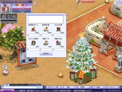 ꡼ No.001Υͥ / ַ online׿󥸥̸µܡפо緿åץǡȡ