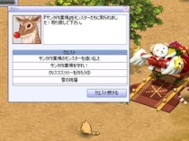 ꡼ No.002Υͥ / ַ online׿󥸥̸µܡפо緿åץǡȡ