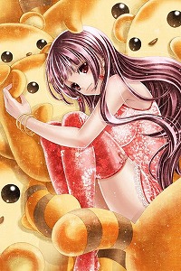 ꡼ No.010Υͥ / ַס4ǯǰʡޡɤ4ָиͤ400