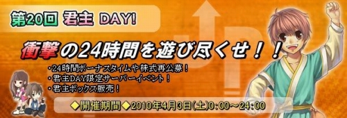 ꡼ No.007Υͥ / ַס˥󤷤NPCѿȤǤ餪