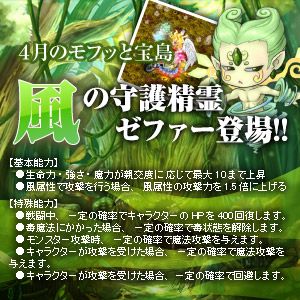 ꡼ No.003Υͥ / ַonlineסμɡ֥ե׼󥸥ɲ