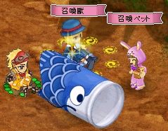 ꡼ No.001Υͥ / ַ onlineסäʤɤֺܥåȯ