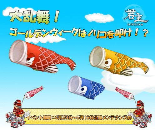 ꡼ No.005Υͥ / ַGWϡΤܤ˻ȥܥΥꥳեߥ꡼ɤá