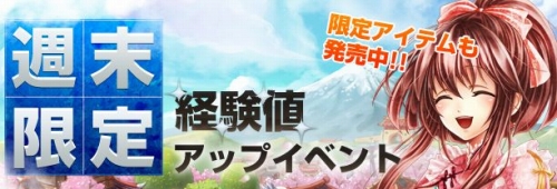 ꡼ No.001Υͥ / ַ׽ϳиͤ50徺϶륿פι