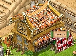 ꡼ No.004Υͥ / ַ׽ϳиͤ50徺϶륿פι