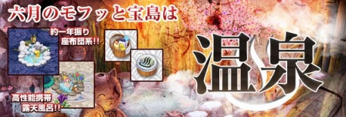 ꡼ No.005Υͥ / ַסäHPMPķϥƥо