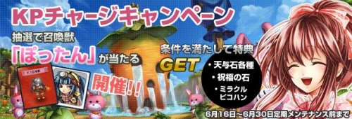 ꡼ No.007Υͥ / ַסäHPMPķϥƥо