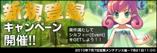 ꡼ No.001Υͥ / ַסϿ򤷤Ƽ֥եפ褦