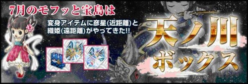 ꡼ No.002Υͥ / ַסϿ򤷤Ƽ֥եפ褦