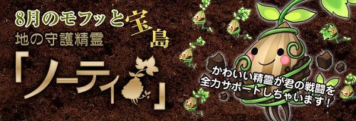 ꡼ No.001Υͥ / ַסयȥեäɤ˼ȥΡƥɤо