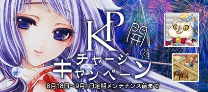 ꡼ No.004Υͥ / ַסƥबȤܥåо