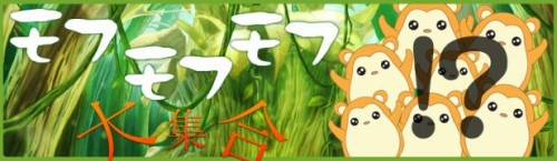 画像ギャラリー No.002のサムネイル画像 / 「君主Online」,戦闘/製造の獲得経験値が一定期間150%上昇