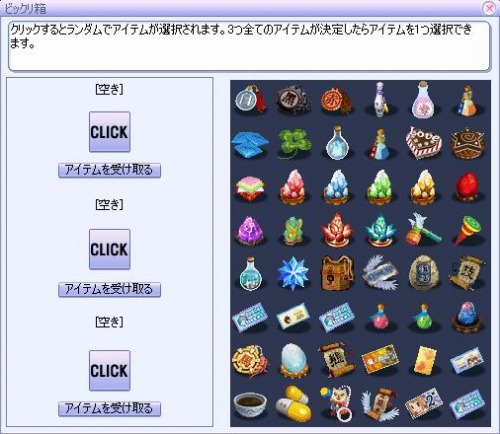 ꡼ No.004Υͥ / ַ onlineס¤μȥåȥɤ褦