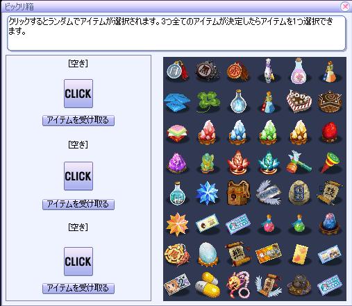 ���������꡼ No.001�Υ���ͥ������ / �ַ��� online�ס�������ܥå����ȥ���ޥ�����ܥå����ɼ���