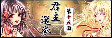 ���������꡼ No.003�Υ���ͥ������ / �ַ��� online�ץ�եä�����˿������ƥ�ֻ�Ҳ��Υ����פ��о�