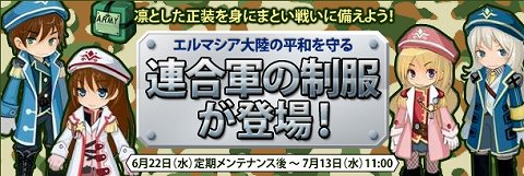 ���������꡼ No.001�Υ���ͥ������ / �ַ��� online�ס���٥륭��åפ���������ͽ�ꡣ���İܴɼ�³���Ͻ�λ�ֶ�