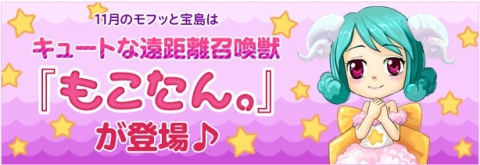 ���������꡼ No.002�Υ���ͥ������ / �ַ��� online�ס����Υ�����Ӥ�̼�����ڥåȡ֤⤳���󡣡פ��о�