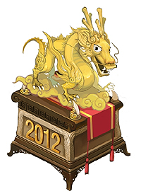 ���������꡼ No.002�Υ���ͥ������ / �ַ��� online�פ����ʴ�褬�����������Ρֿ�ǯ���٥�ȡפ�2012ǯ���ꤪ��