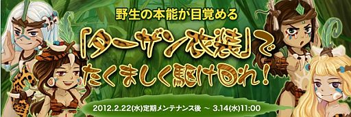 ���������꡼ No.004�Υ���ͥ������ / �ַ���online�ס�����̣���դ��������������֥�������ܥå����פ����