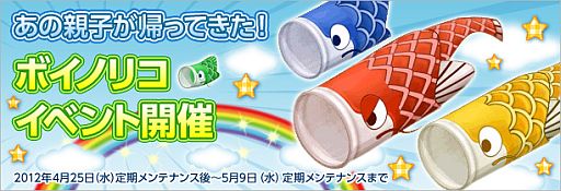 ���������꡼ No.001�Υ���ͥ������ / �ַ��� online�׵��äƤ����ܥ��Υꥳã��ͷ��Ǥ����ʥ����ƥ��������褦