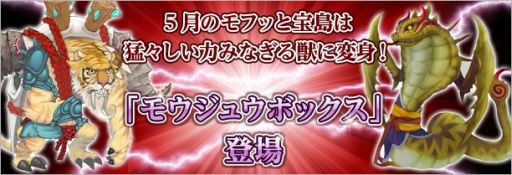 ���������꡼ No.002�Υ���ͥ������ / �ַ���online�ץ�եä�������ѿȥ����ƥ�֥⥦���奦�ܥå����פ����