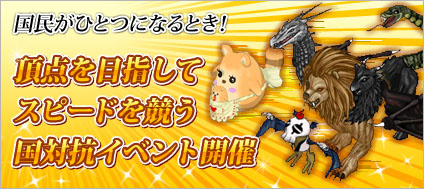 ���������꡼ No.002�Υ���ͥ������ / �ַ��� online�ס������ƥ�⡼��ǡ֥ϥåԡ����顼�ܥå����פ�����򳫻�