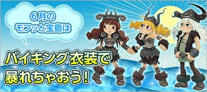 ���������꡼ No.001�Υ���ͥ������ / �ַ���online�ס���±�˻Ѥ��Ѥ����� �֥Х����󥰰����ܥå����פ��о�